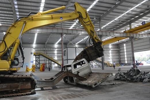 台灣澳门雷峰论坛出版虹橋車輛報廢